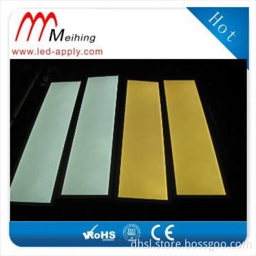 IP65 300*1200*12mm ceiling lighting panels led lights,led panel